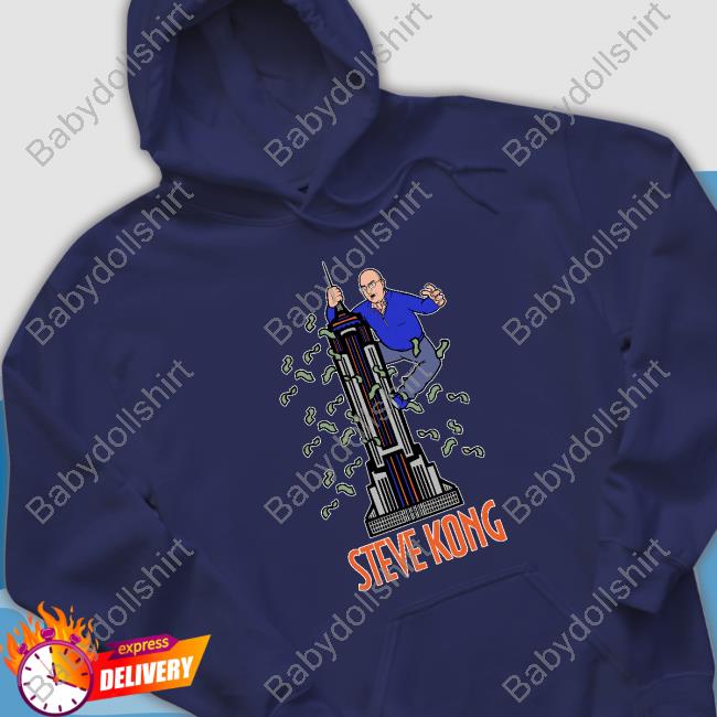 Steve Kong Shirt Steven Cohen