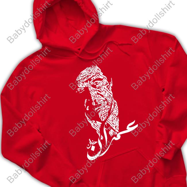 Official Imran Khan Pakistan Shirts Imran Khan T Shirt