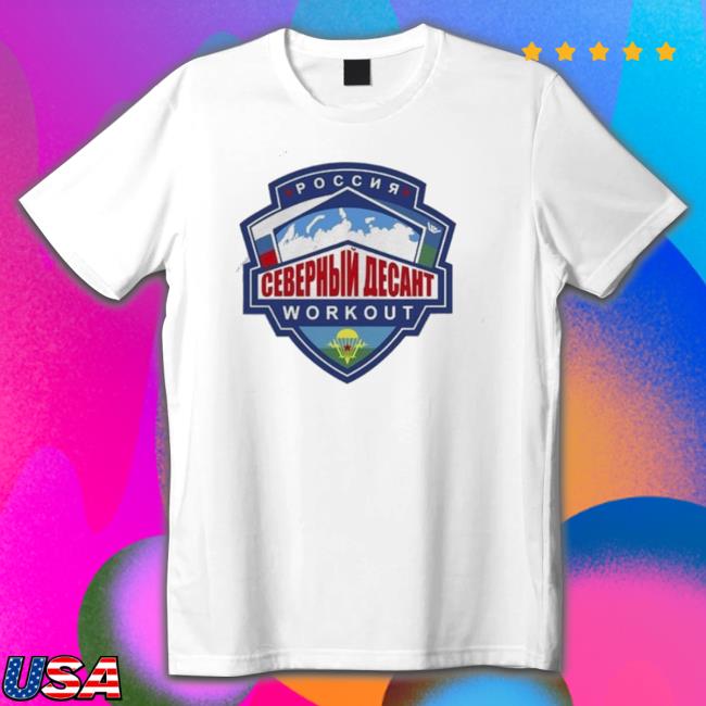 Mma Fedor Emelianenko Shirts Mma Fedor Emelianenko T-Shirt