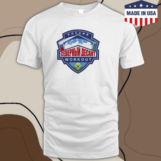 Mma Fedor Emelianenko Shirts Mma Fedor Emelianenko Hoodie