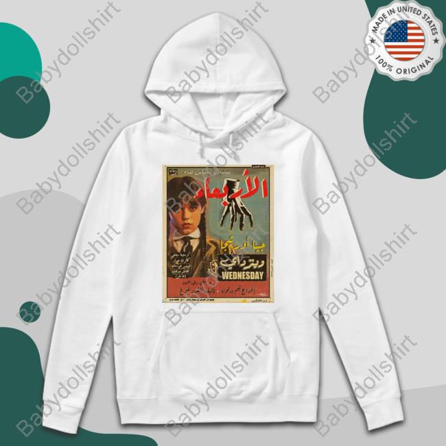 Official Jenna Ortega Wednesday Addams Shirt