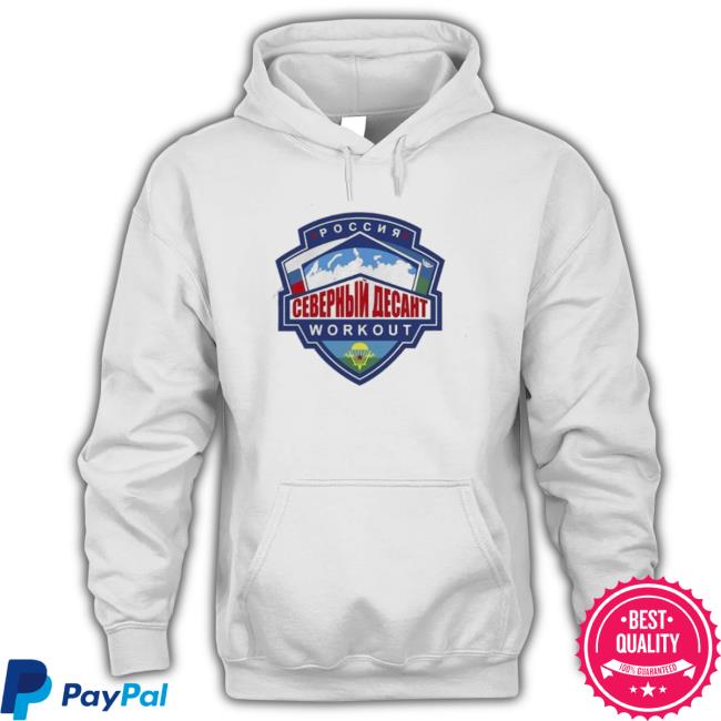 Mma Fedor Emelianenko Shirts Mma Fedor Emelianenko Sweaters